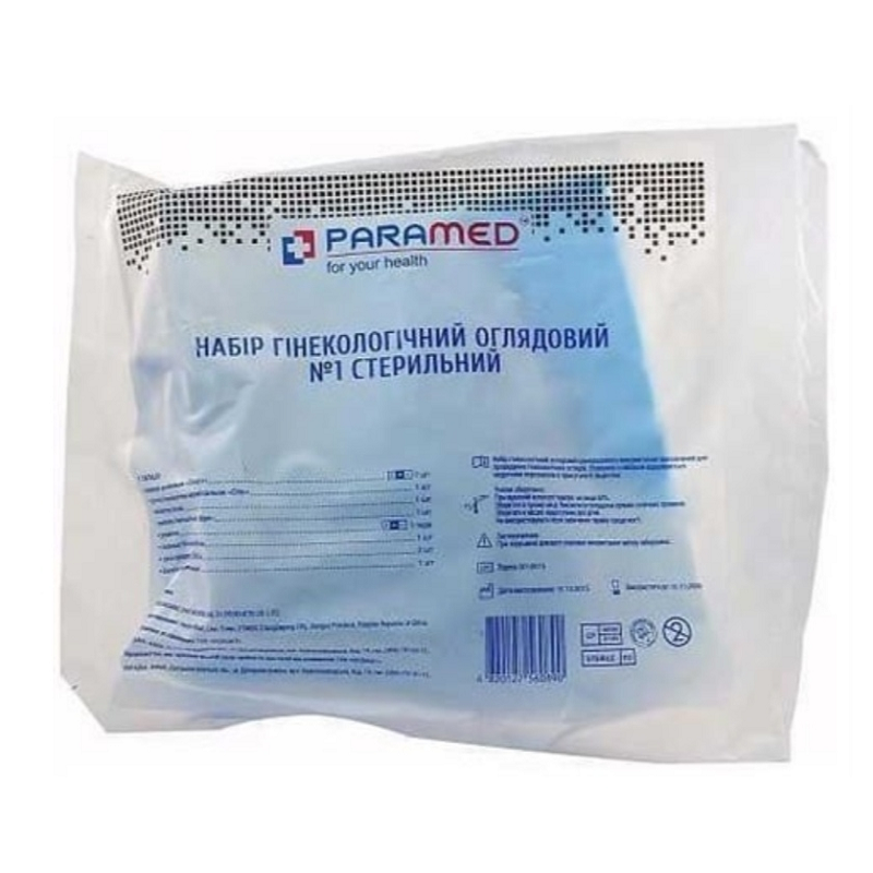 Набір гінекологічний оглядовий TM "Paramed" стерильний №1